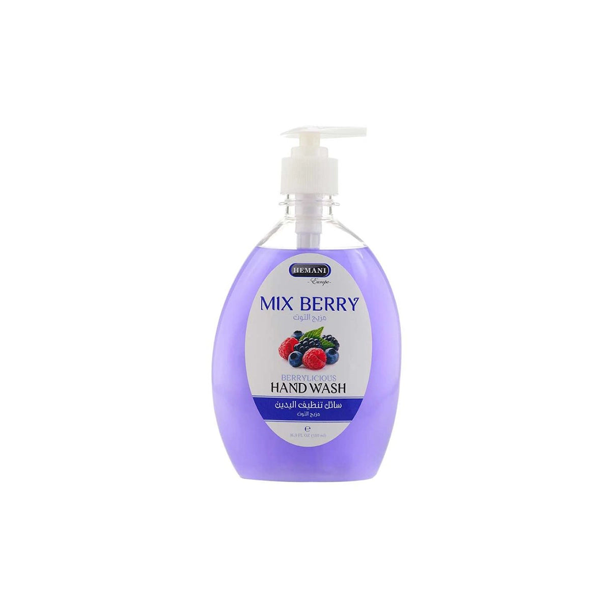 HEMANI HAND WASH 500ML MIX BERRY