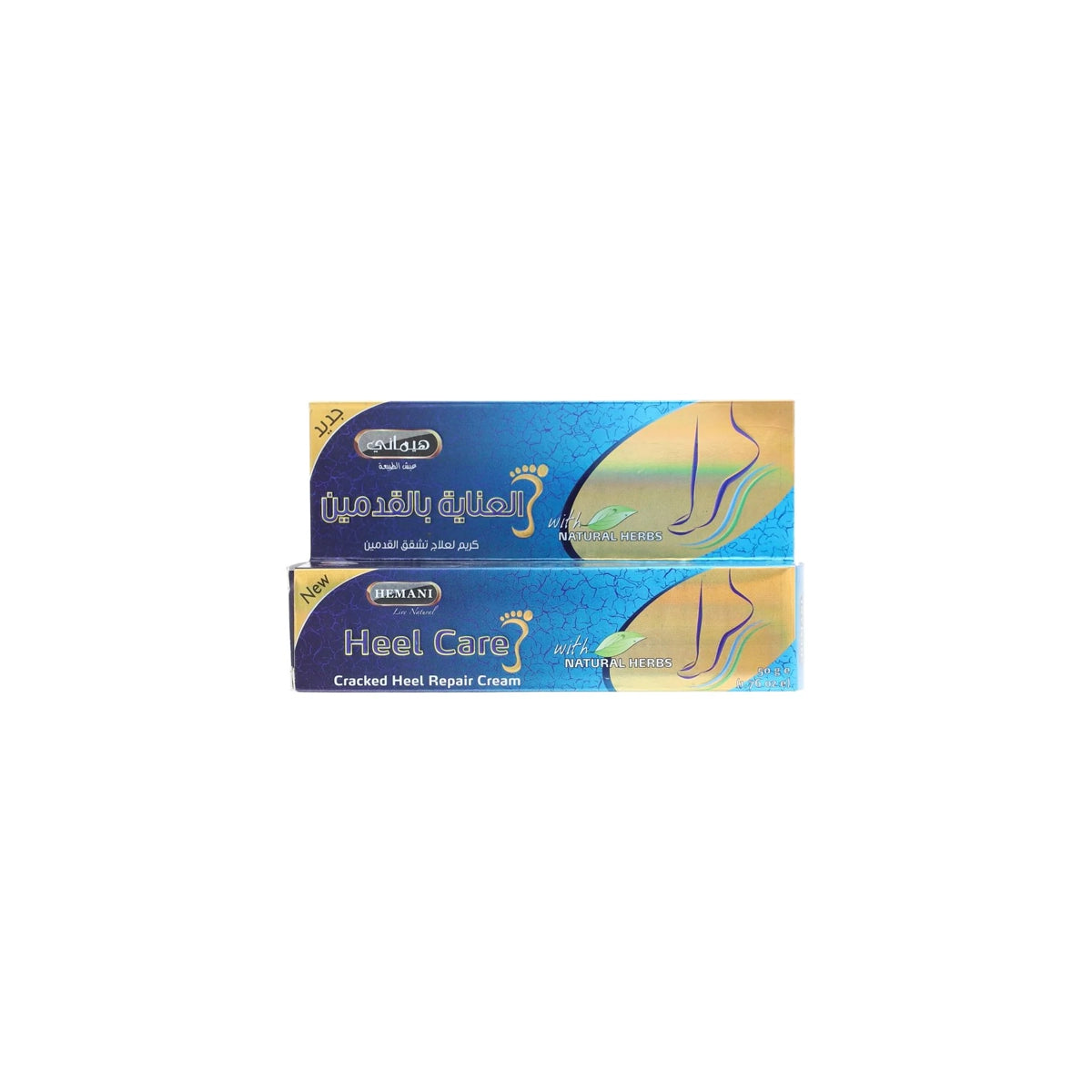 HEMANI HEEL CARE CREAM 50G