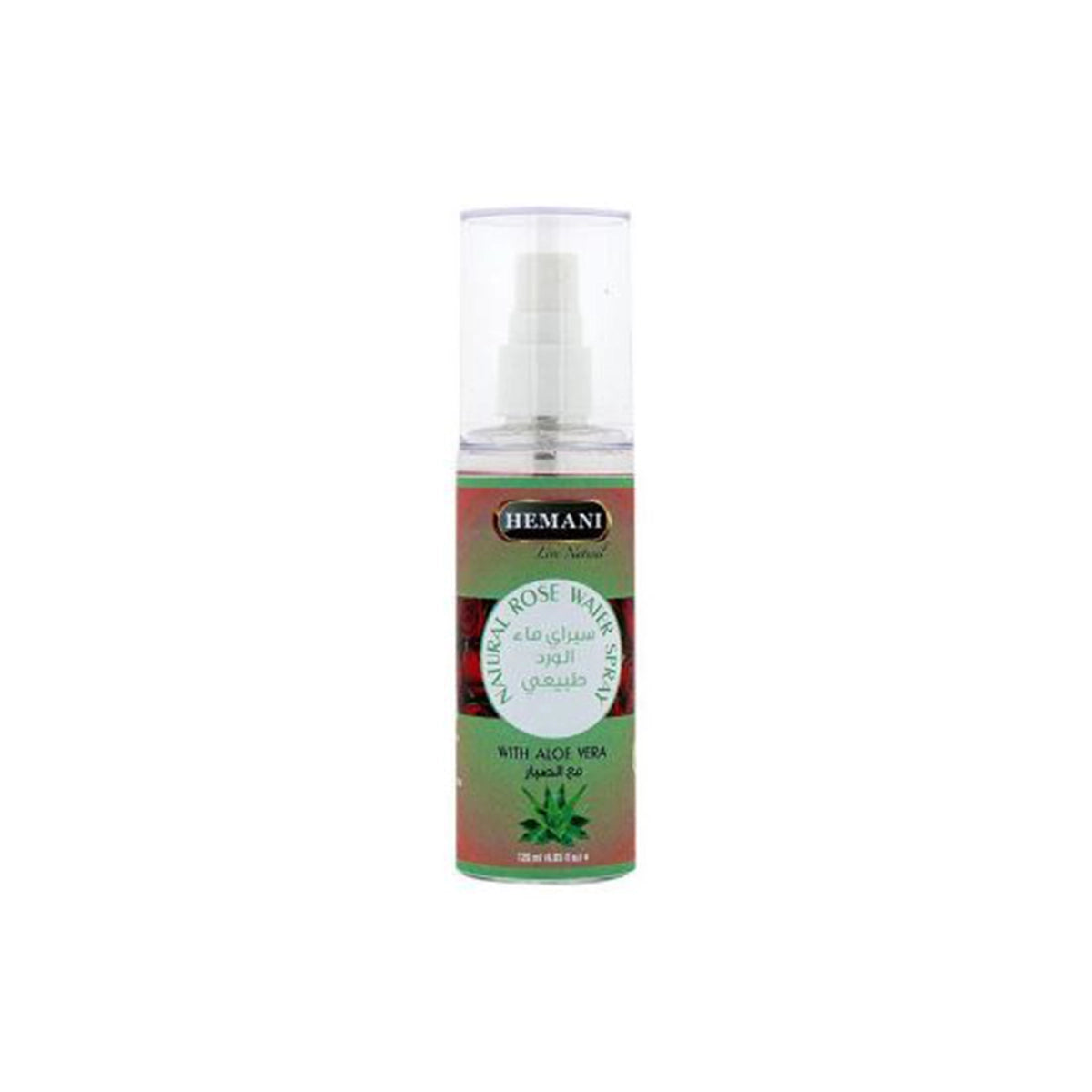 HEMANI NATURAL ROSE WATER 250ML ALOE VERA