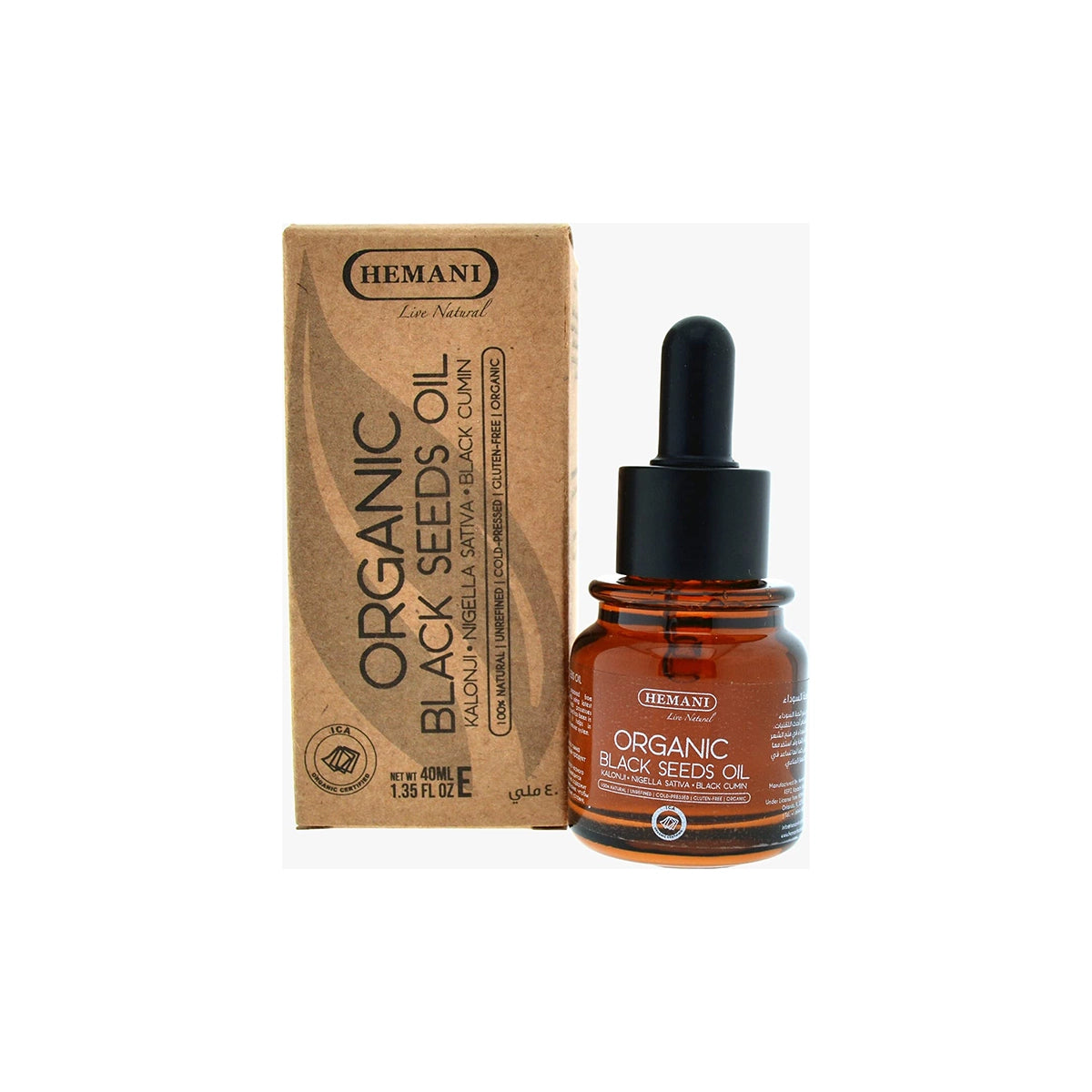 HEMANI OIL BLACKSEED 40ML