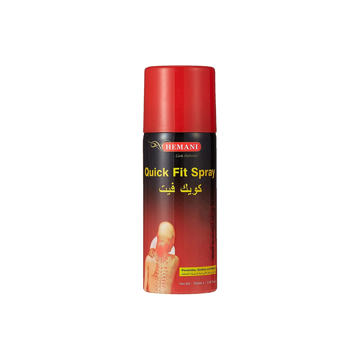 HEMANI QUICK FIT SPRAY 150ML