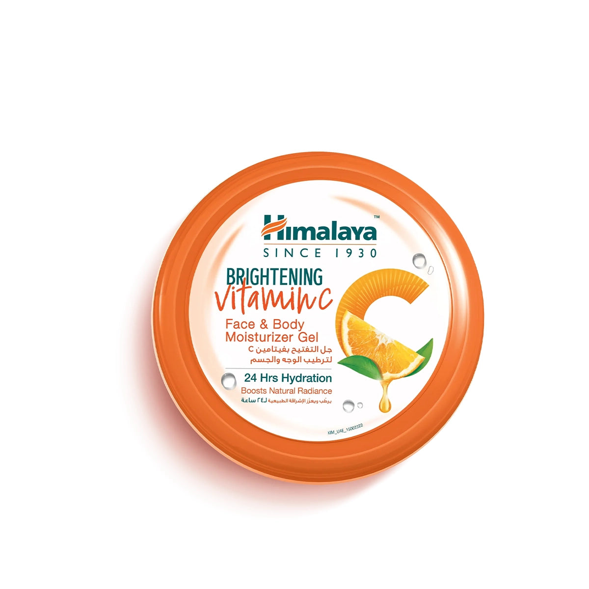 HIMALAYA VITAMIN C FACE & BODY MOISTURIZER GEL