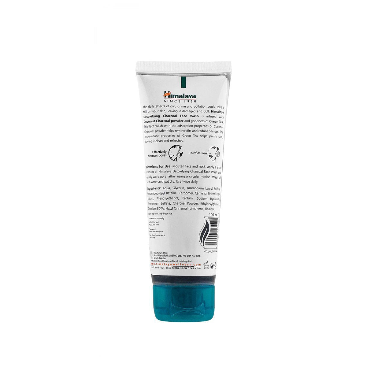 HIMALAYA FACE WASH 150ML CHARCOAL DETOXIFYING