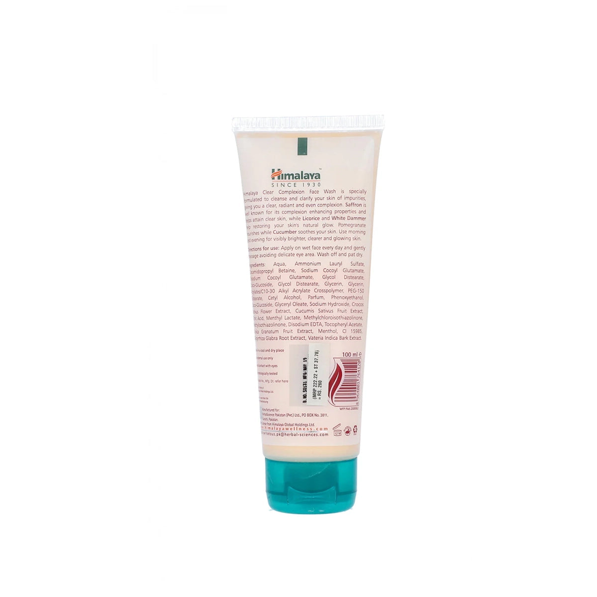 HIMALAYA FACE WASH 50ML CLEAR COMPLEXION