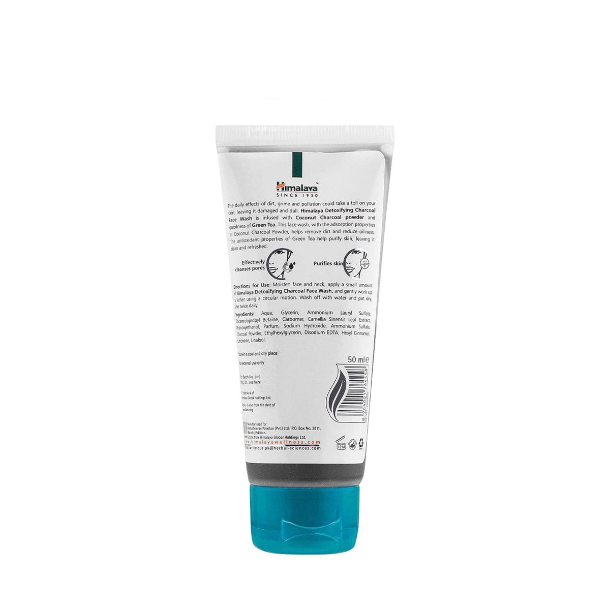 HIMALAYA FACE WASH 50ML DETOXIFYING CHARCOAL