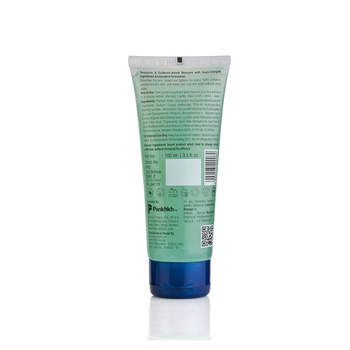 HIMALAYA FACE WASH 50ML SAFFRON NATURAL GLOW