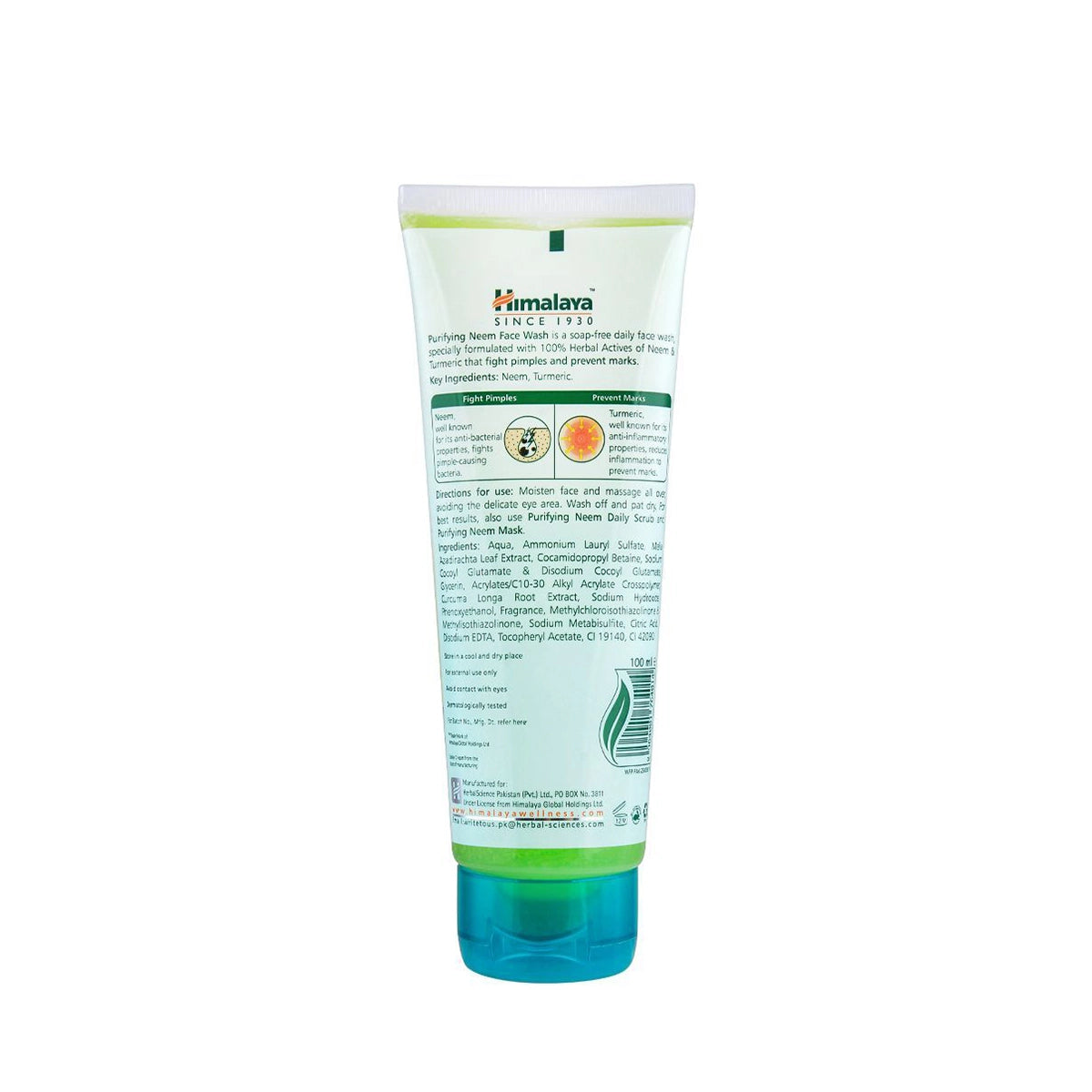 HIMALAYA FACE WASH 75ML NEEM