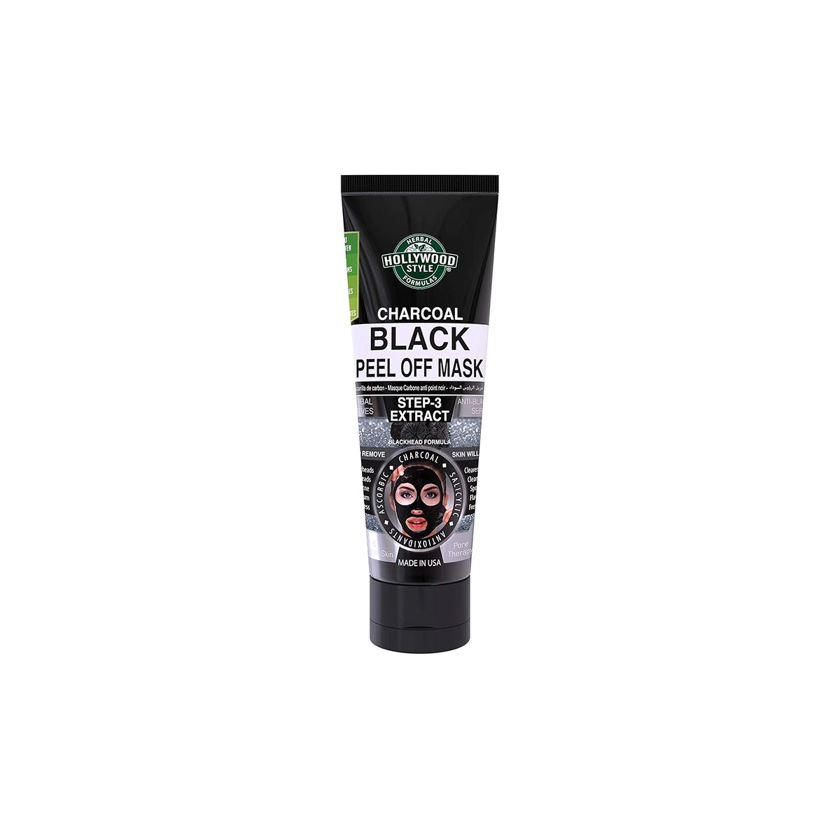 HOLLYWOOD 100ML BLACK CARBON PEEL OFF MASK