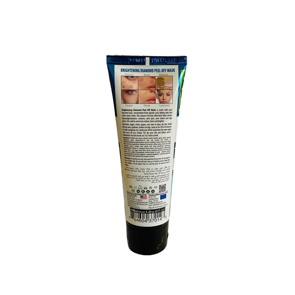 HOLLYWOOD 100ML DIAMOND GLUTA PEEL OFF MASK