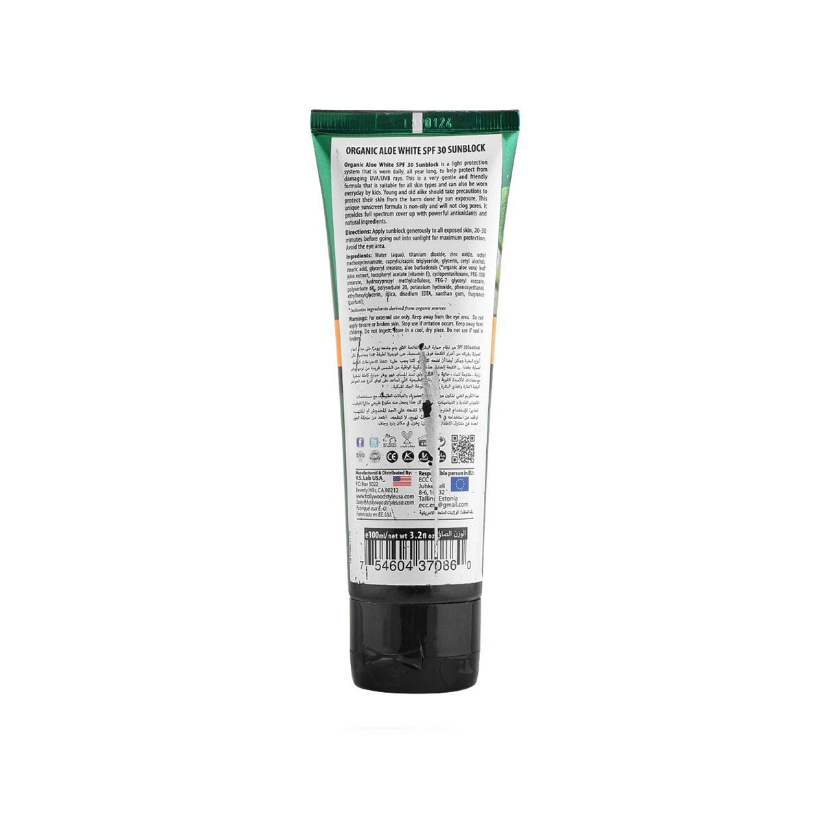 HOLLYWOOD 100ML S BLOCK ALOE WHITE SPF30
