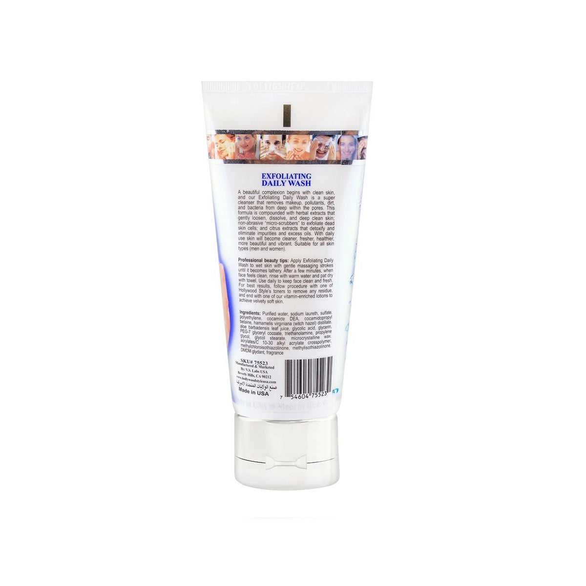 HOLLYWOOD 150ML DRY SKIN CREAM WASH