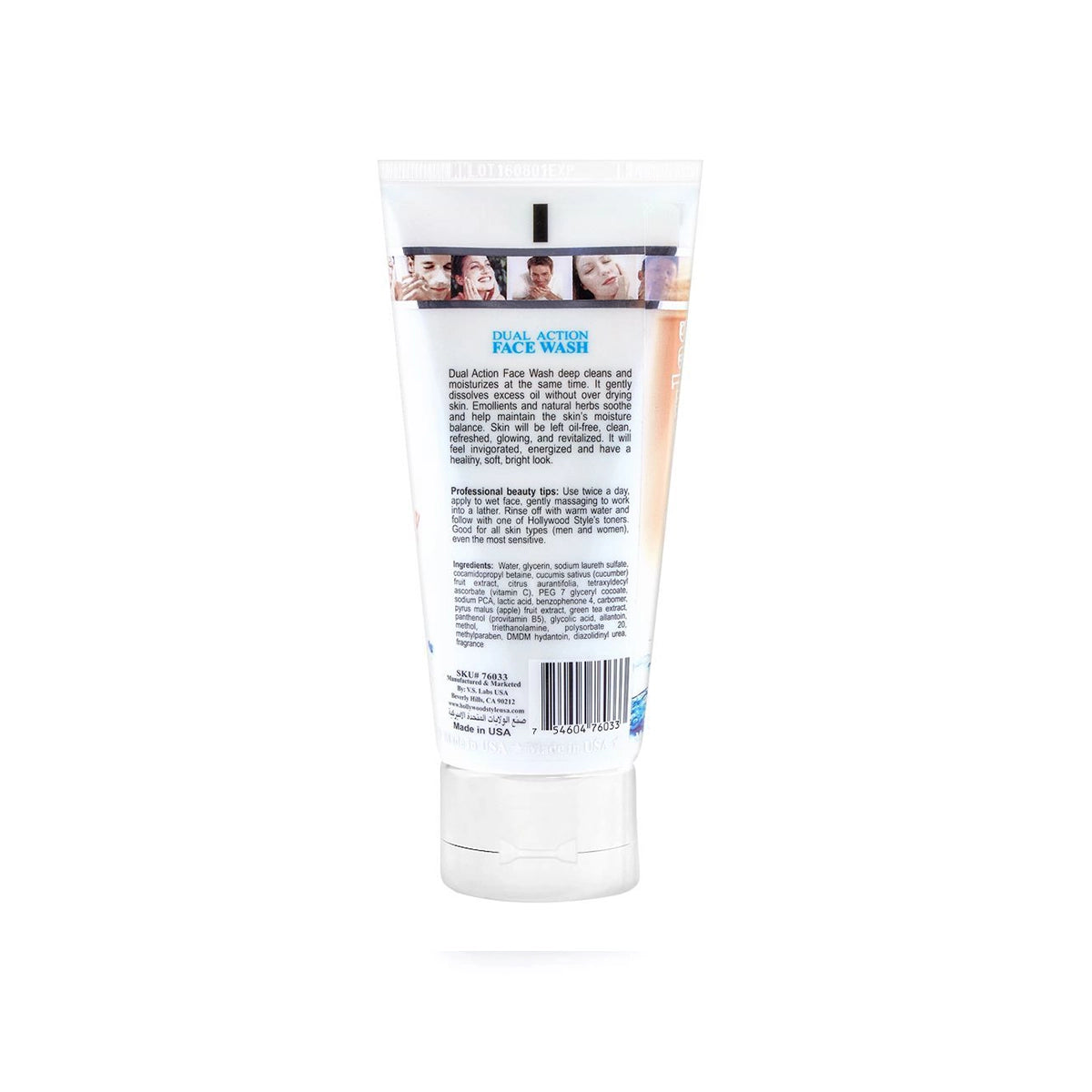 HOLLYWOOD 150ML DUAL ACTION FACE WASH