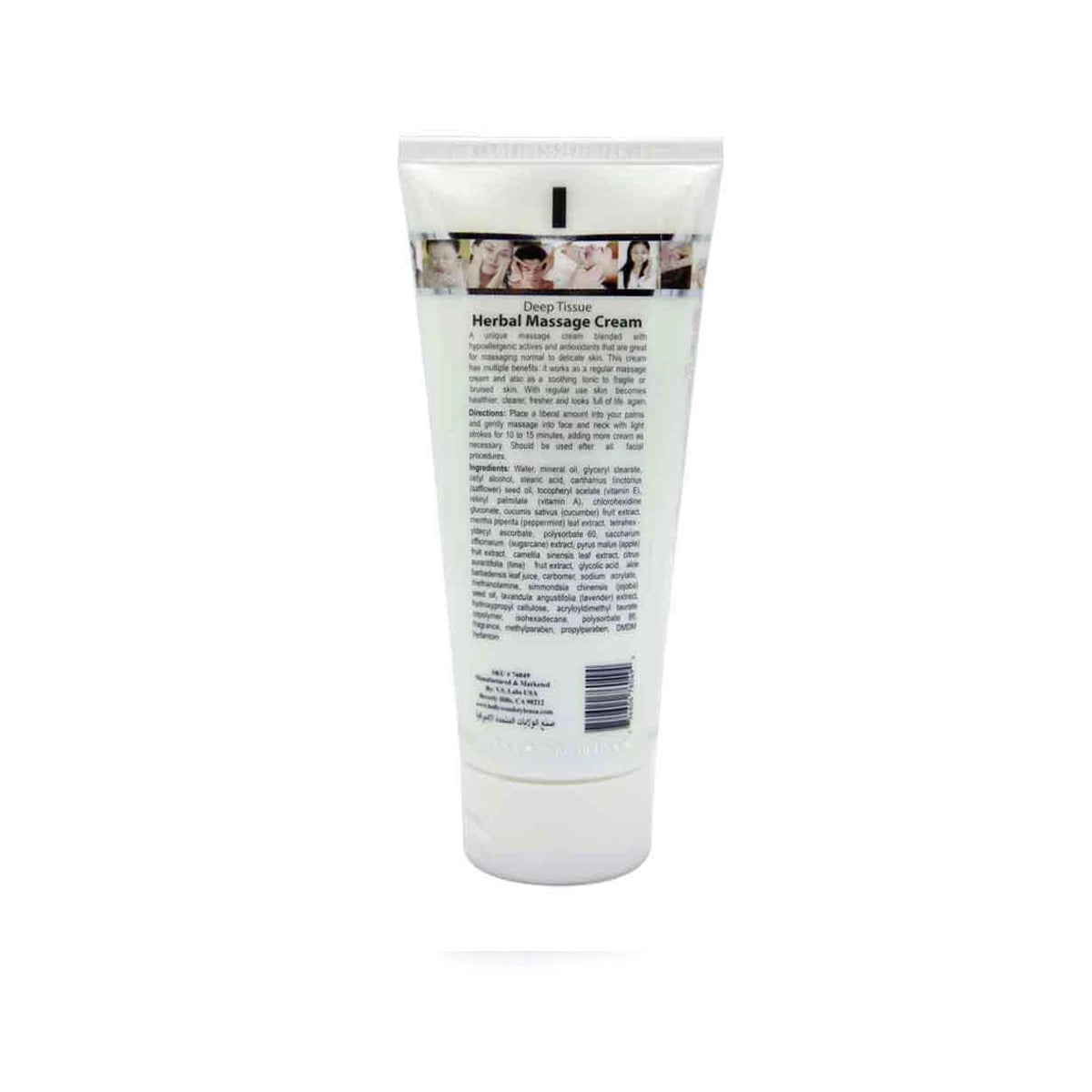 HOLLYWOOD 150ML HERBAL MASSAGE CREAM