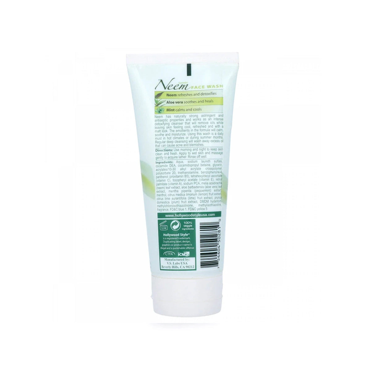 HOLLYWOOD 150ML NEEM MOISTURIZER
