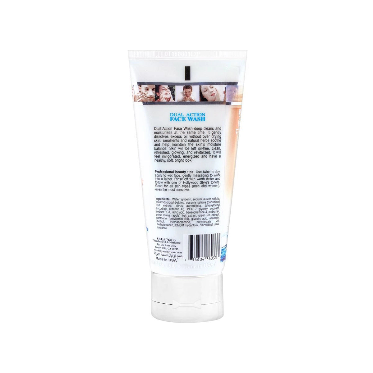 HOLLYWOOD 150ML WHITENING FACE WASH