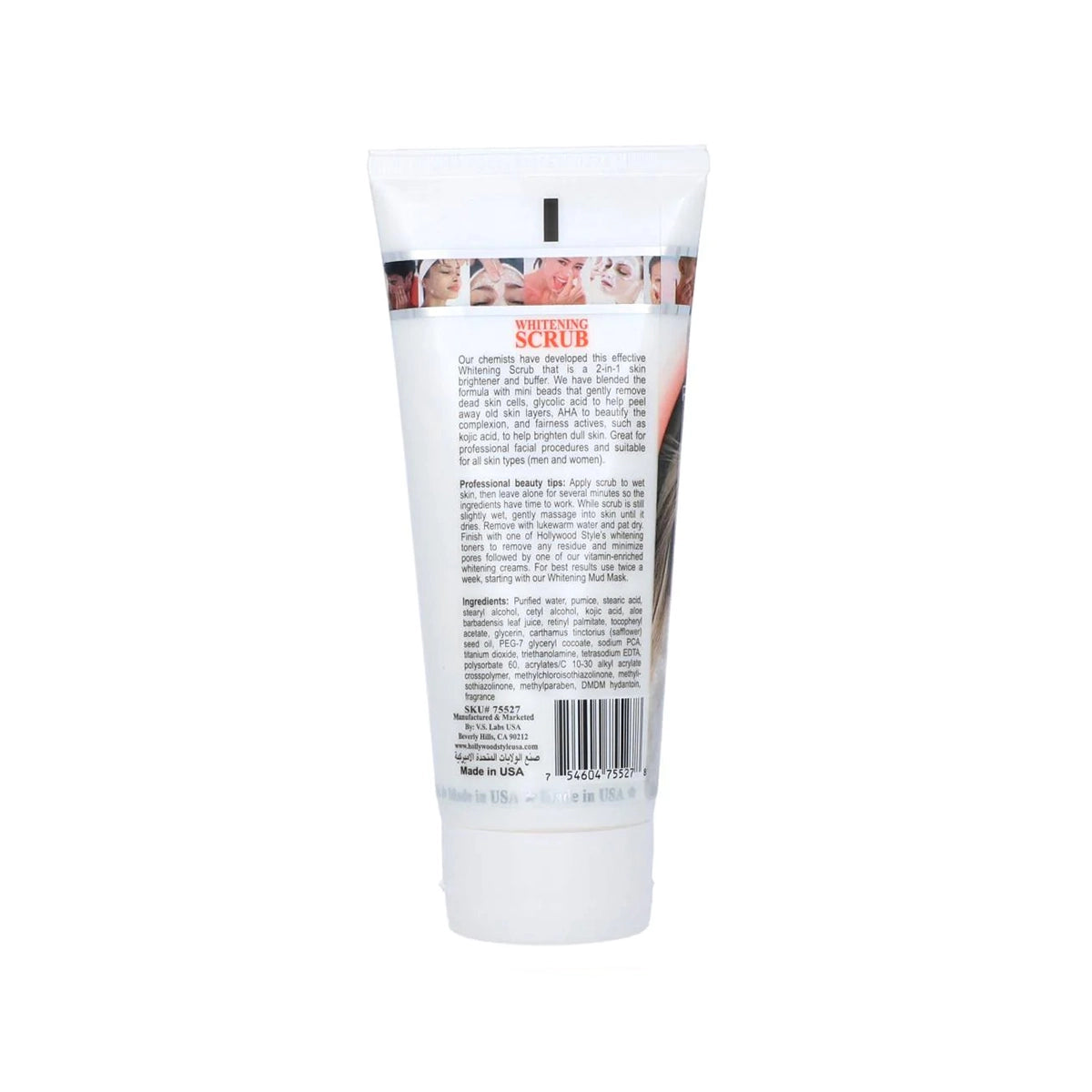 HOLLYWOOD 150ML WHITENING SCRUB