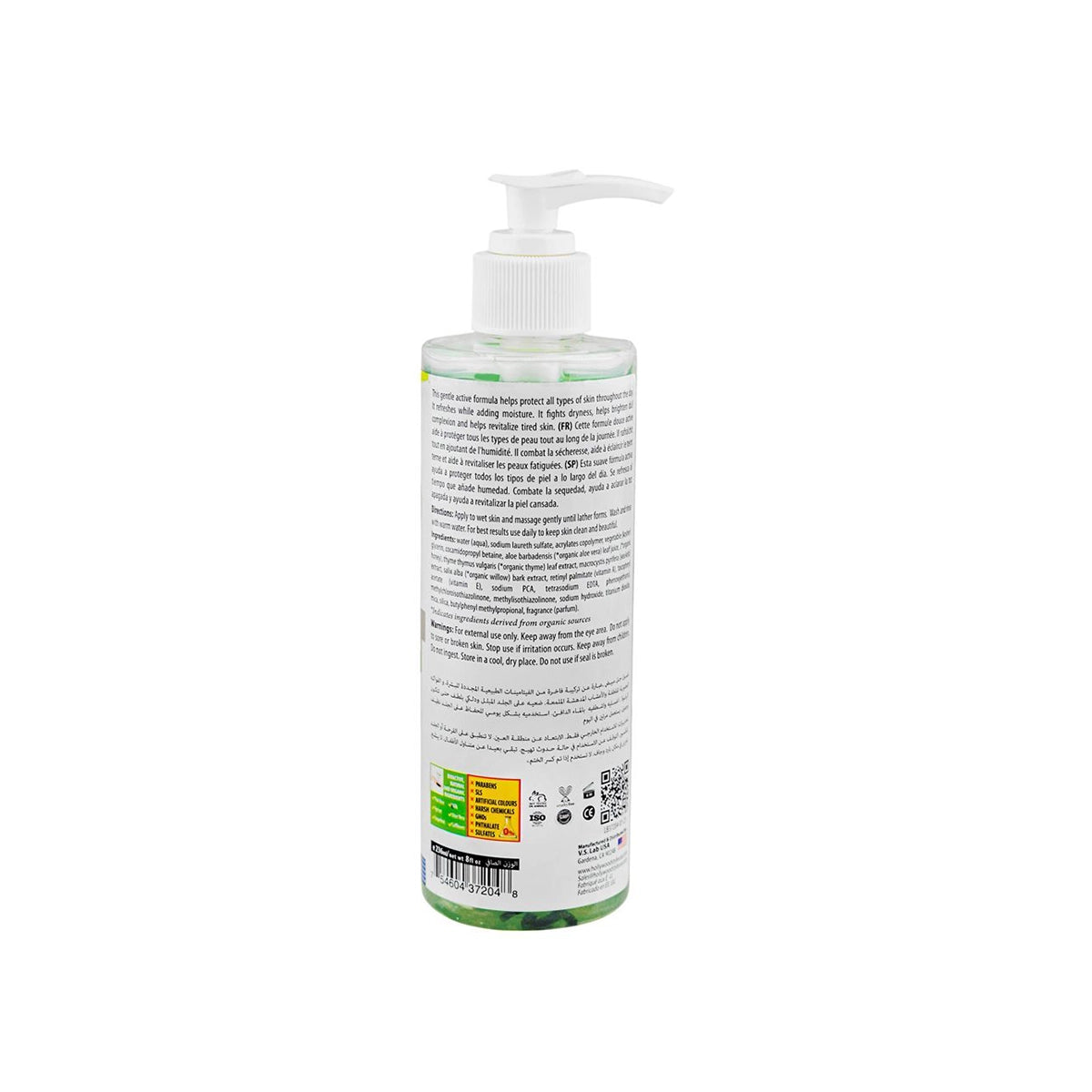 HOLLYWOOD 236ML CLEANSER ALOE VERA WHITENING AND BRIGHTENING