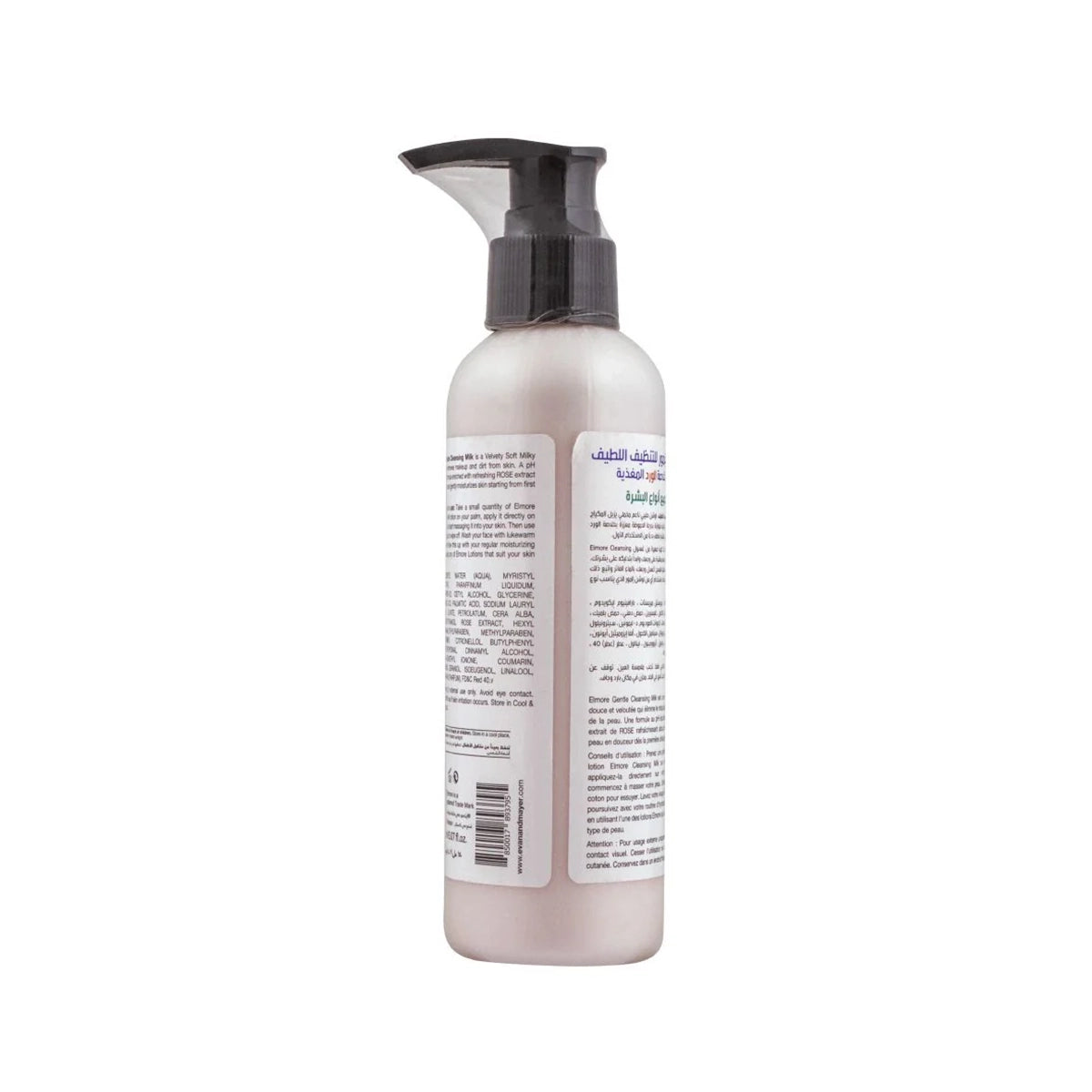 HOLLYWOOD 236ML MILK CLEANSER ROSE GLOW WHITENING