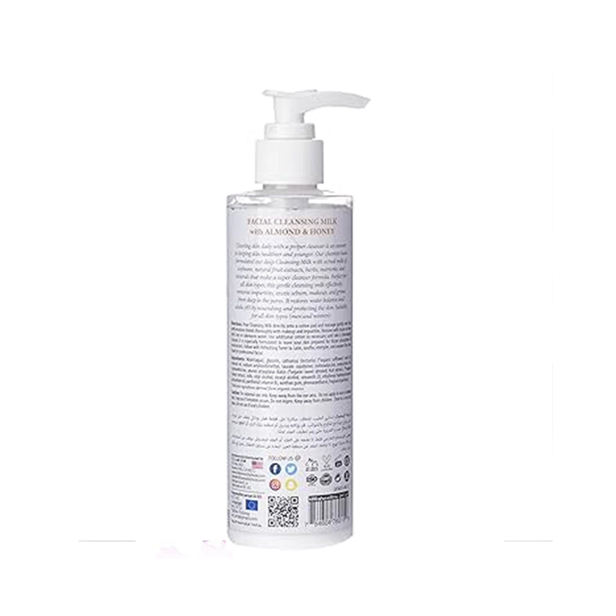 HOLLYWOOD CLEANSING MILK 250ML ALMOND & HONEY