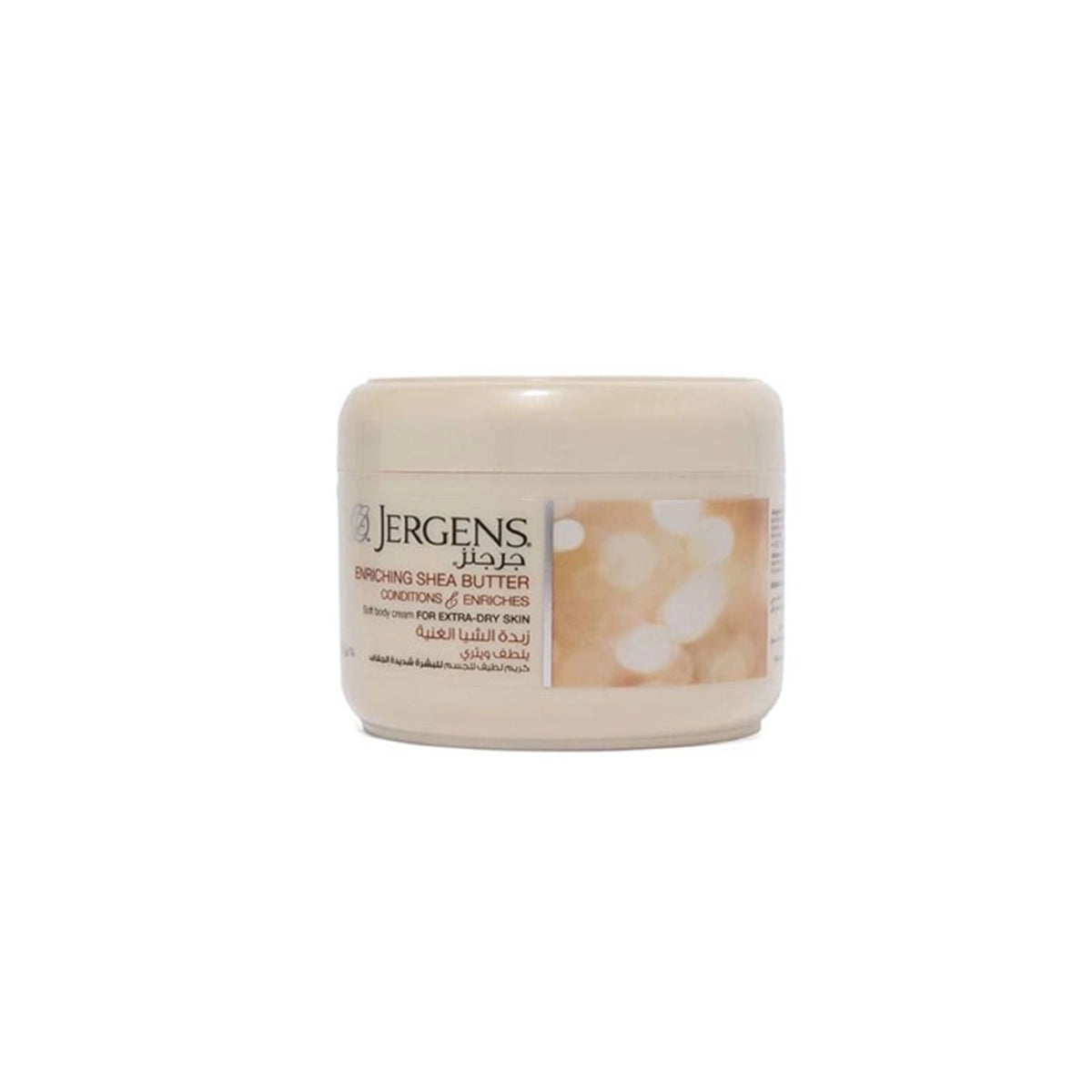 JERGENS JAR 250ML SHEA BUTTER