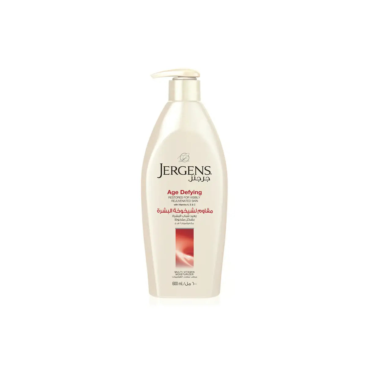 JERGENS AGE DEFYING BODY LOTION 600ML