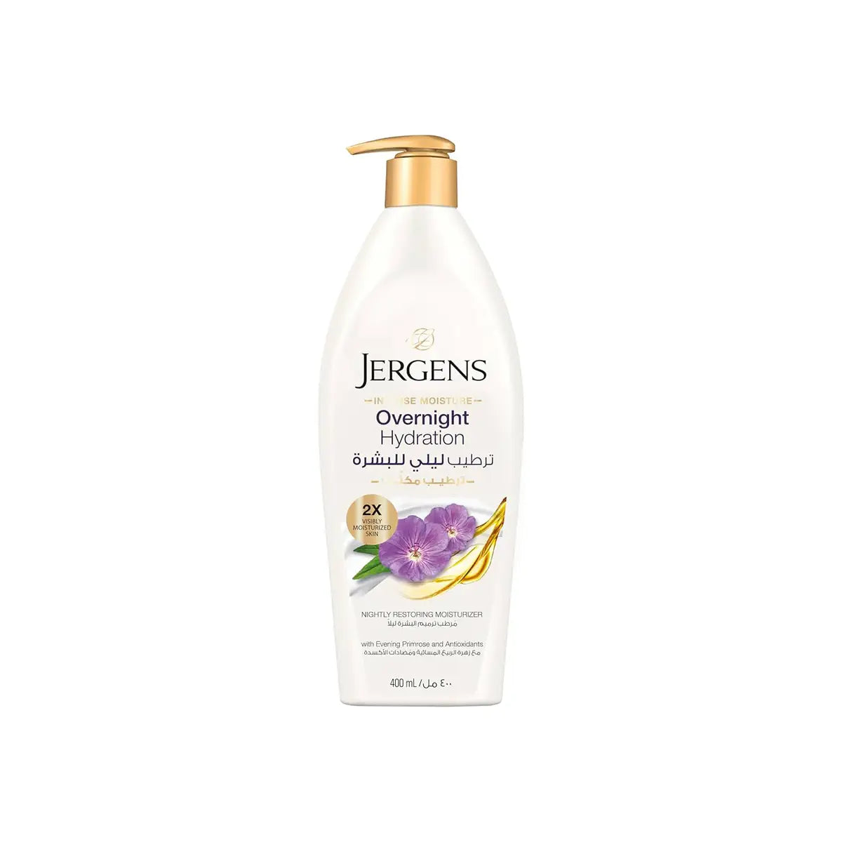 JERGENS BODY LOTION 400ML OVER NIGHT REPAIR