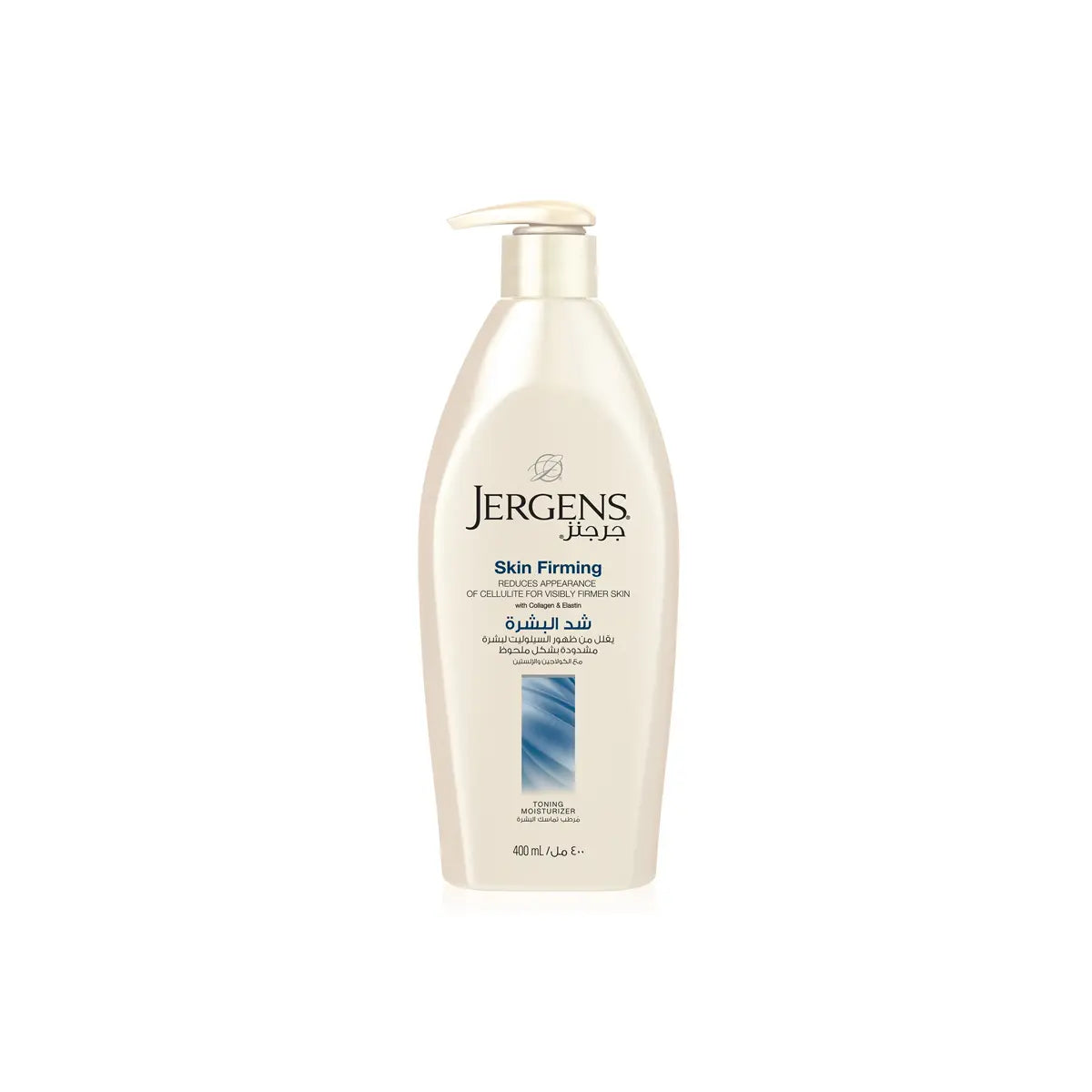 JERGENS BODY LOTION 400ML SKIN FIRMINGG