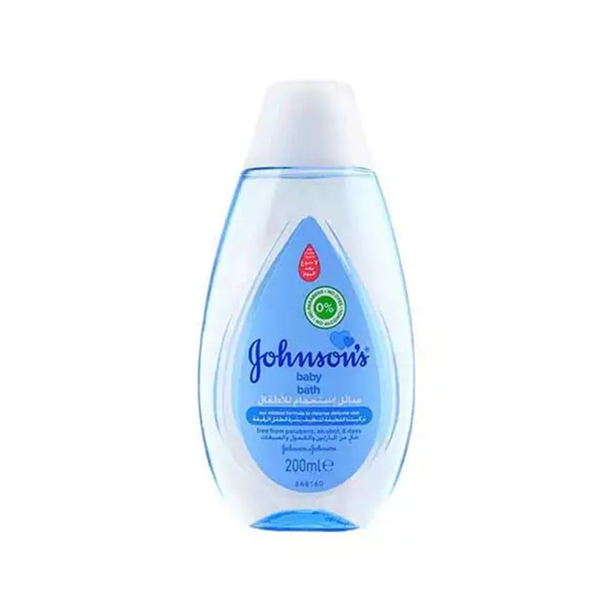 JOHNSONS ITLAY BABY BATH 200ML.