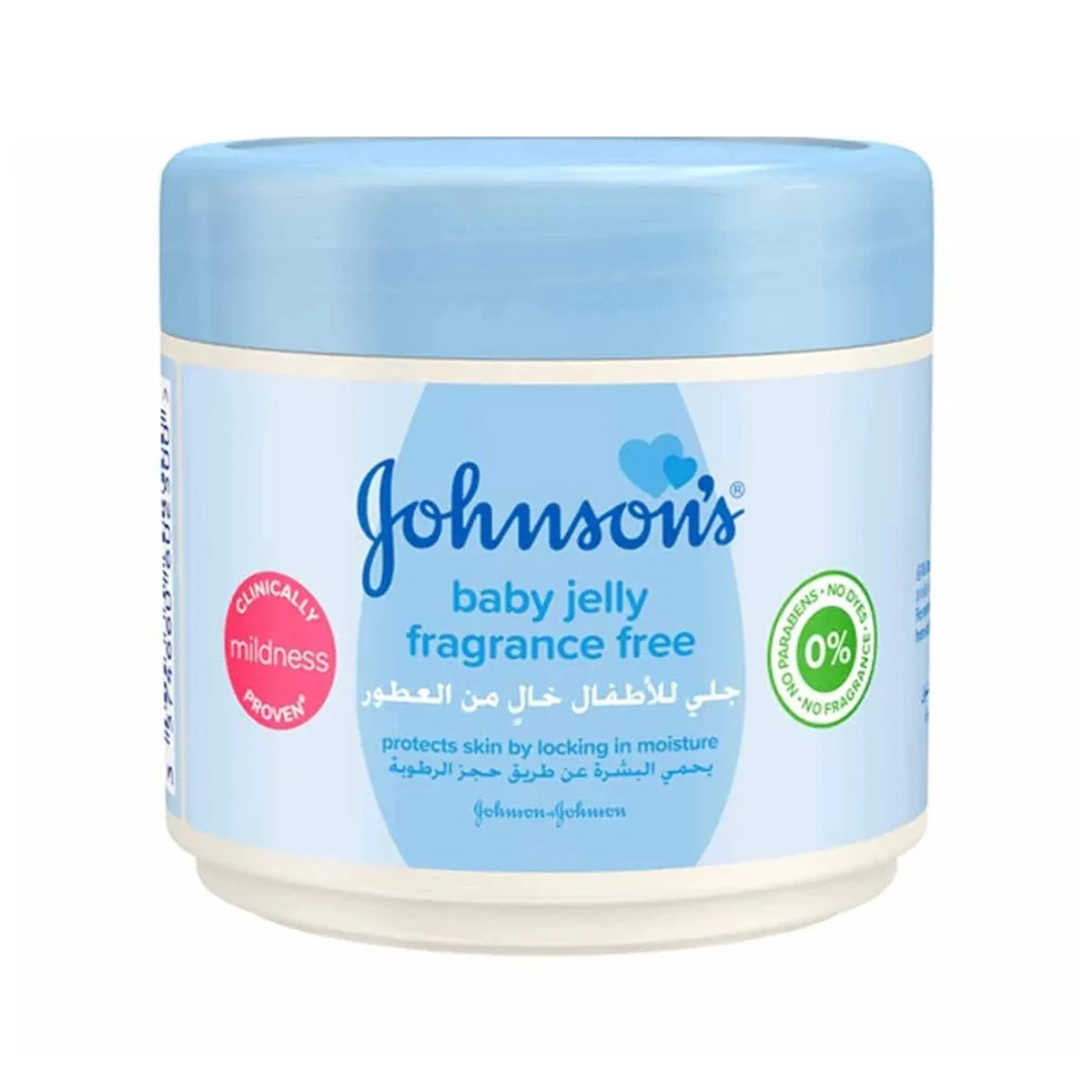 JOHNSONS AFRICA BABY JELLY 100ML UNSCENTED