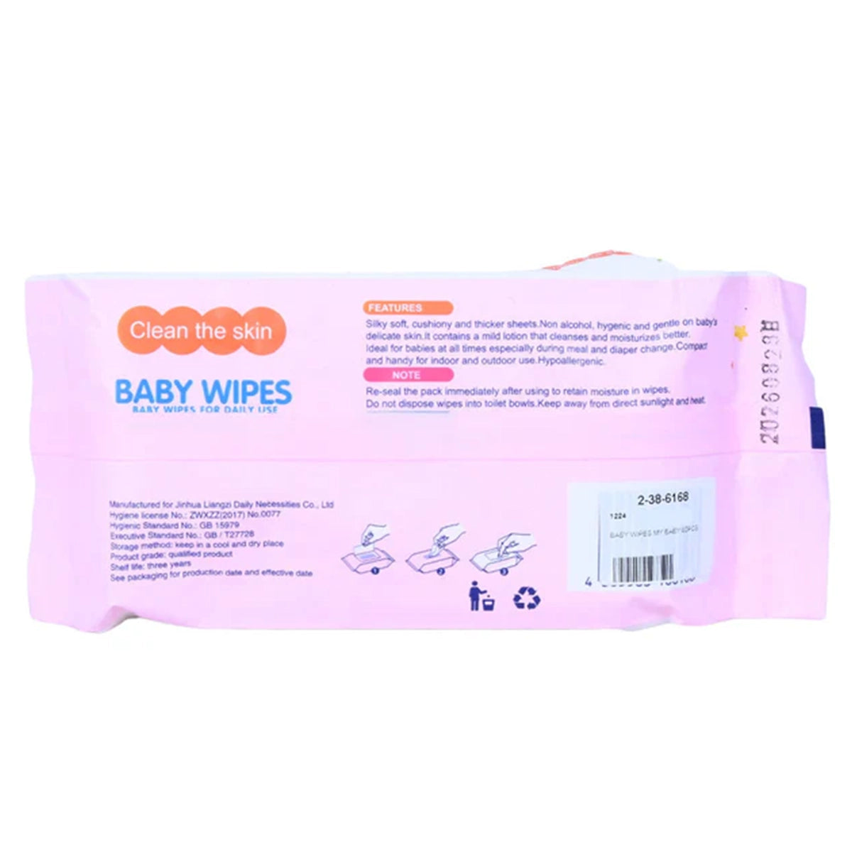 JOHNSONS BABY WIPES 72CS GENTLE ALL