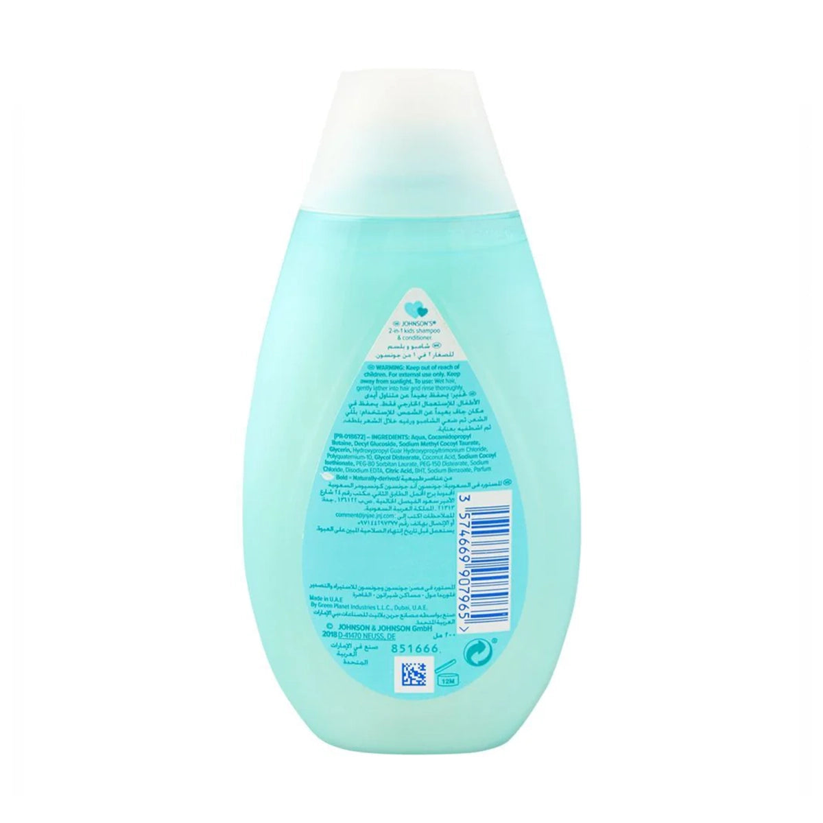 JOHNSONS KIDS SHAMPOO & CONDITIONER 2IN1 200ML