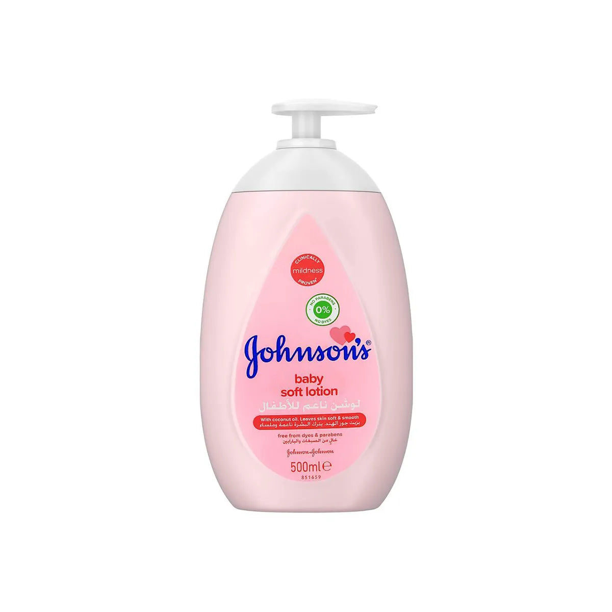 JOHNSONS UAE BABY SOFT LOTION 500ML