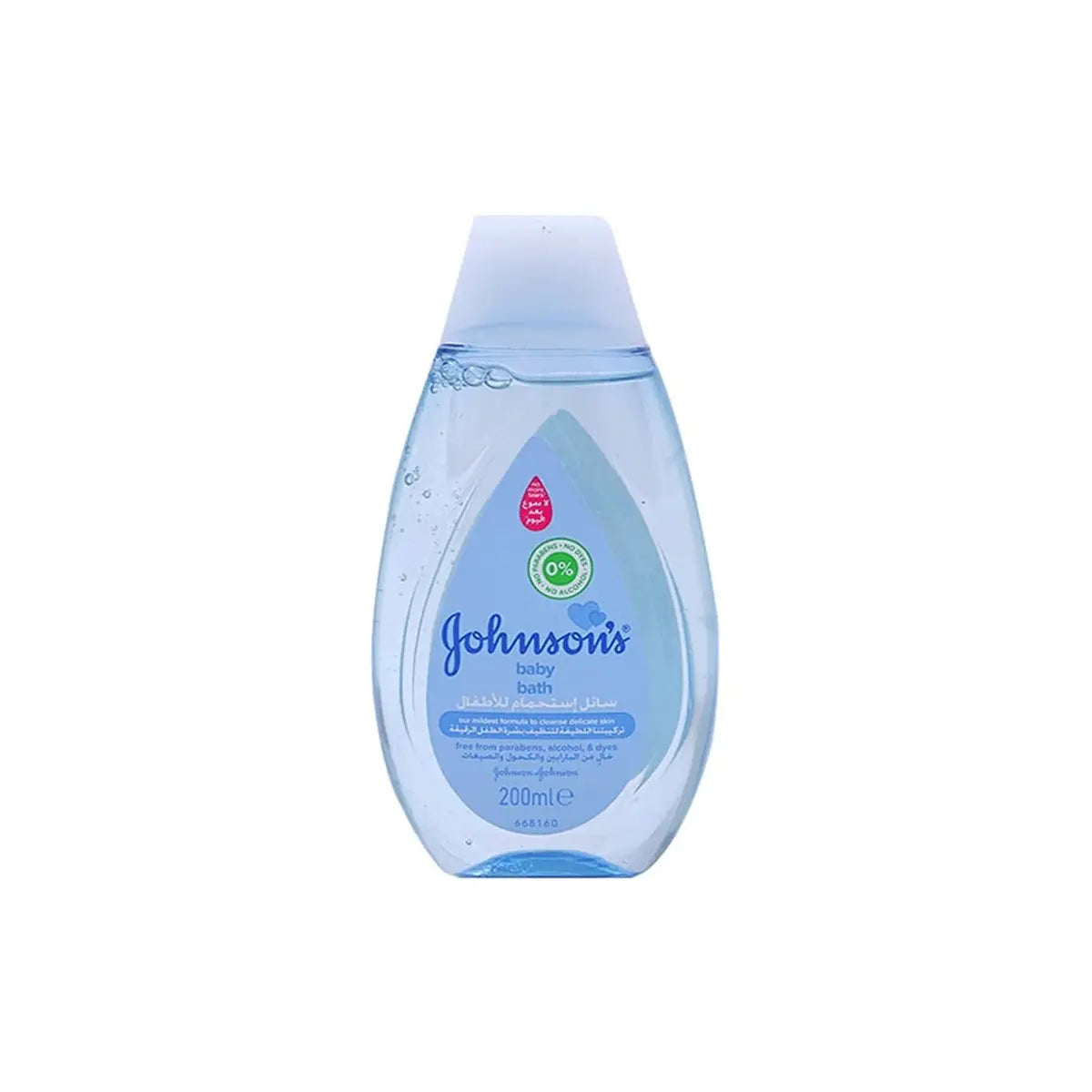 JOHNSONS BABY SHAMPOO 200ML ITALY