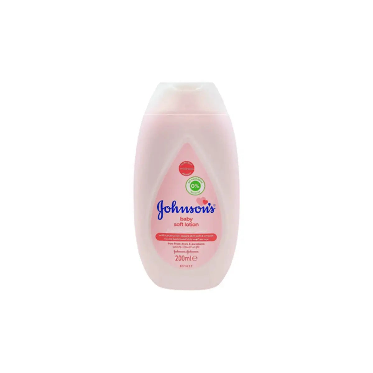 JOHNSONS UAE BABY LOTION 200ML