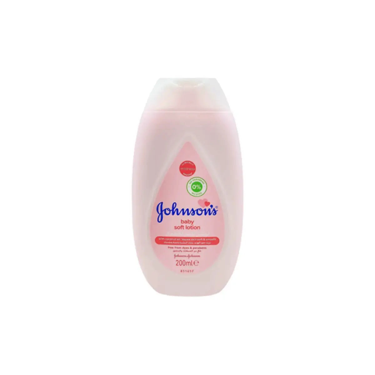 JOHNSONS UAE BABY SOFT LOTION 200ML