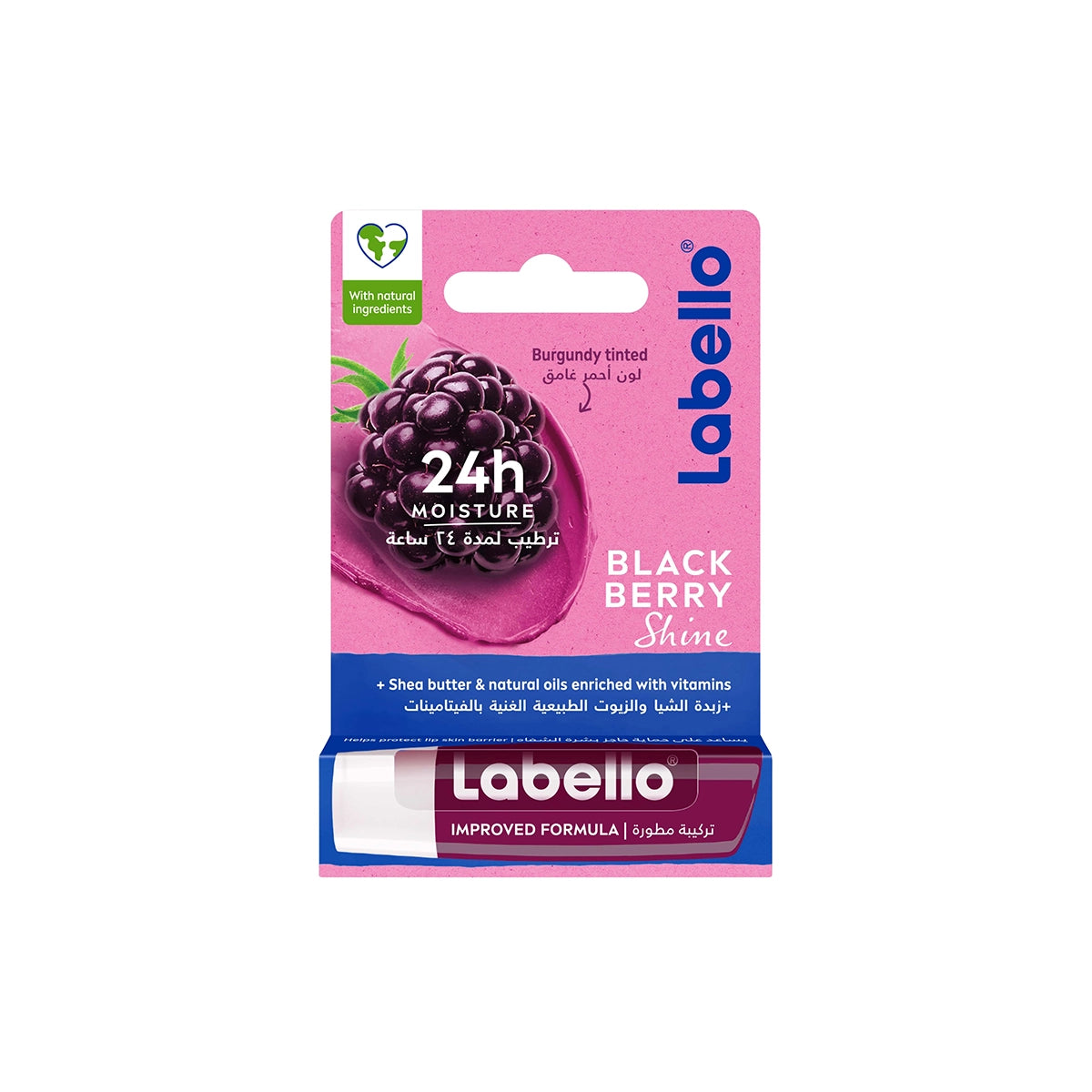 LABELLO CHAP STICK 4.8GMBLACK BERRY SHINE