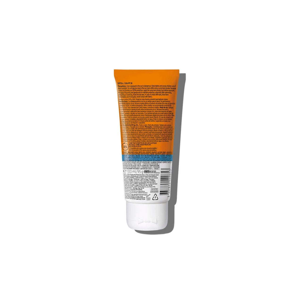 LA ROCHE POSAY ANTHELIOS SPF50 ULTRA PROTECTION 250ML