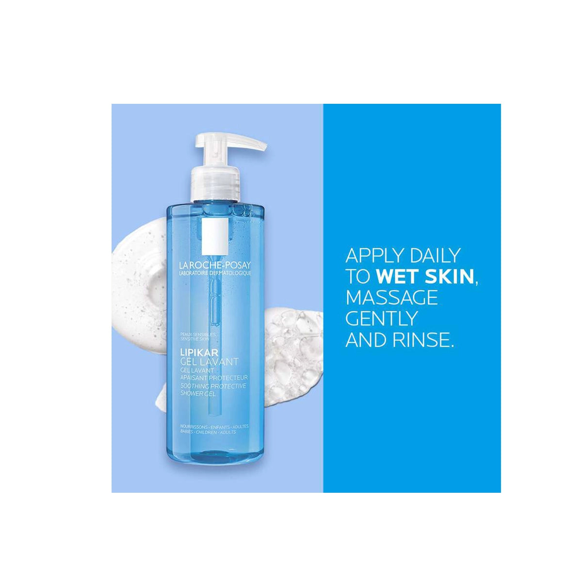 LA ROCHE POSAY LIPIKAR SHOWER GEL 400ML