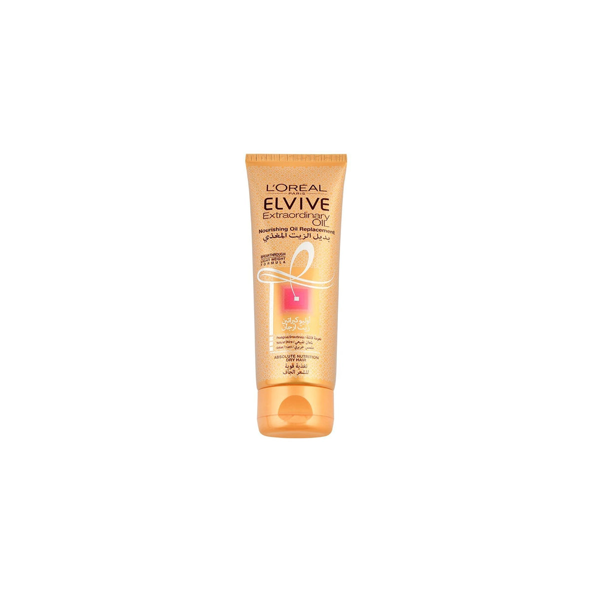 LOREAL ELVIVE EXTRAORDINARY OIL REPLACEMENT 125ML
