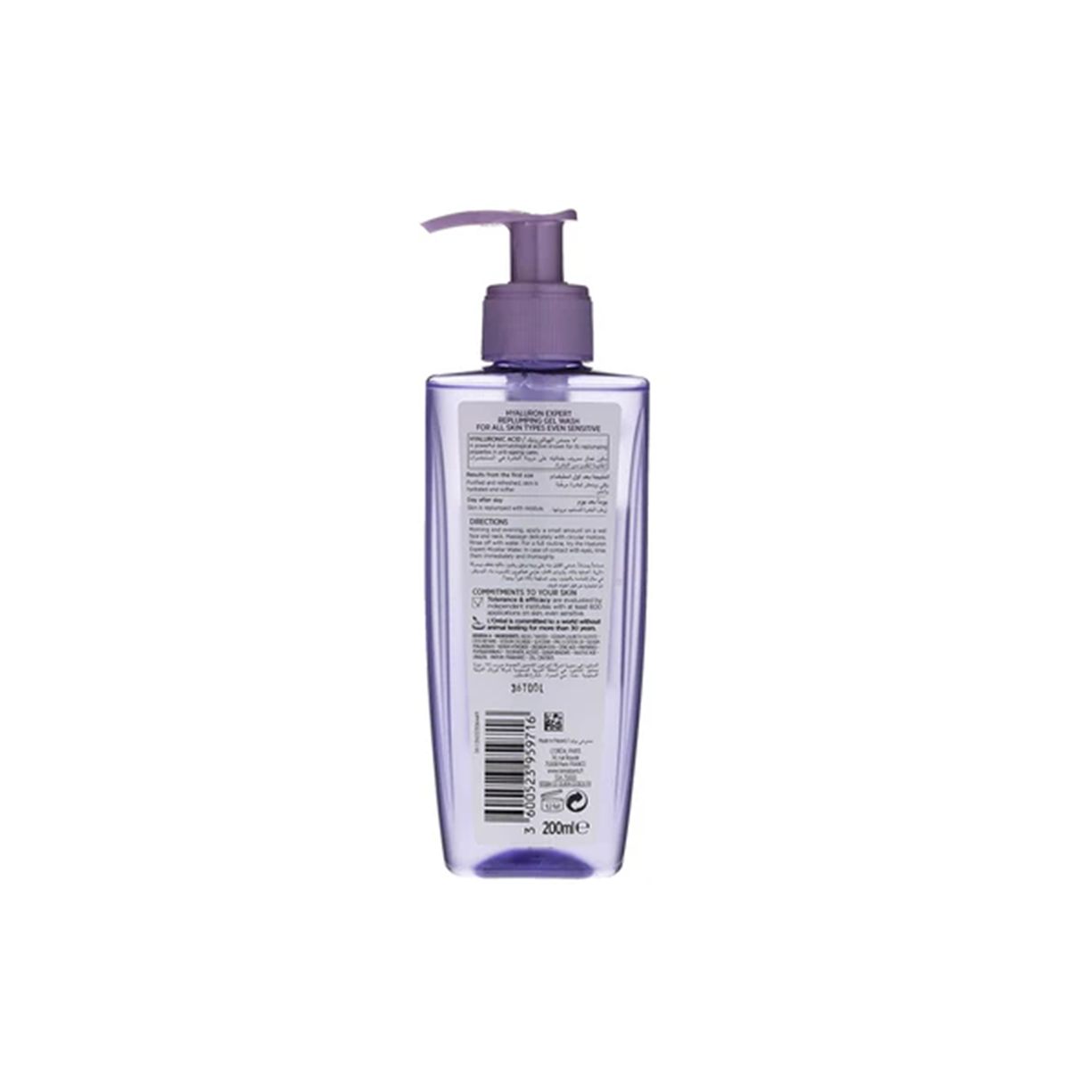 LOREAL HUALURON EXPERT GEL WASH 200ML