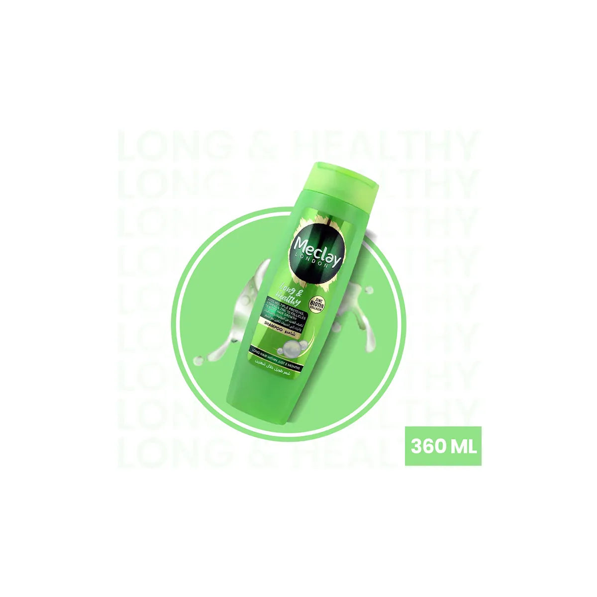 MECLAY SHAMPOO 360ML LONG & HEALTHY