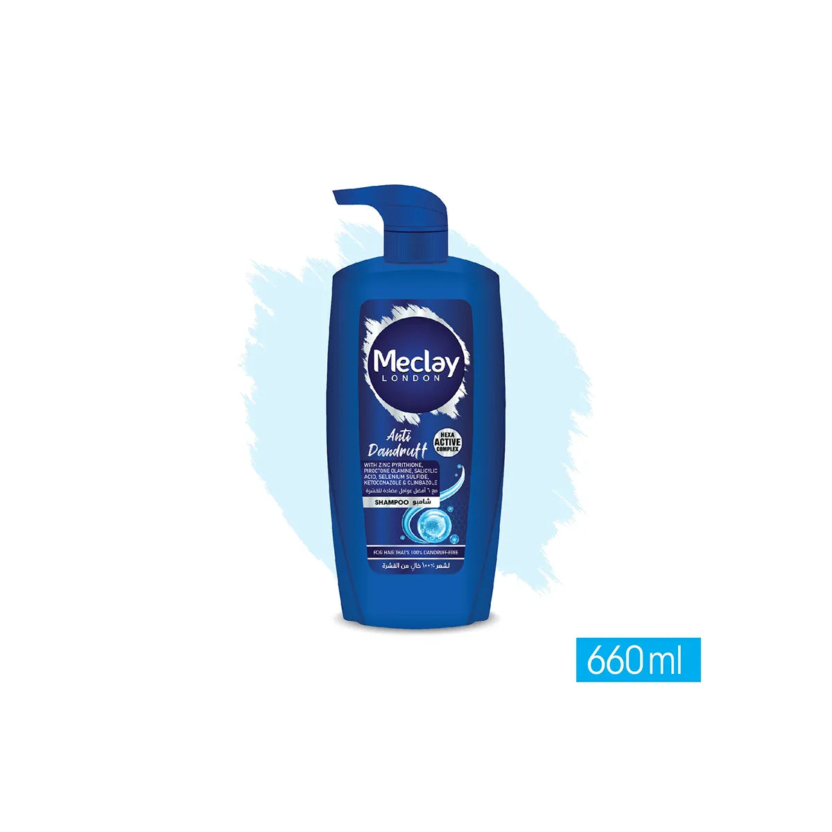 MECLAY SHAMPOO 660ML ANTI DANDRUFF