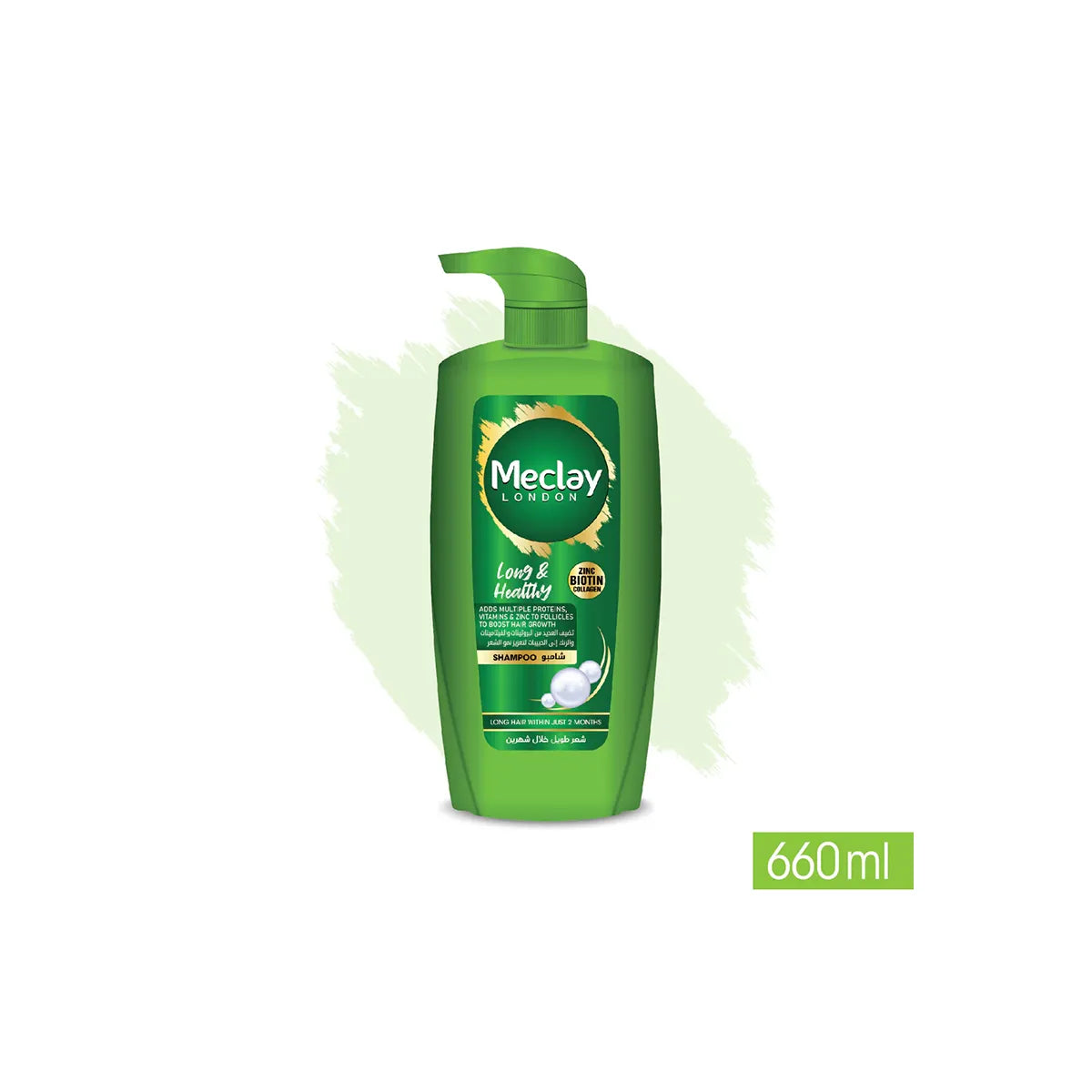 MECLAY SHAMPOO 660ML LONG & HEALTHY