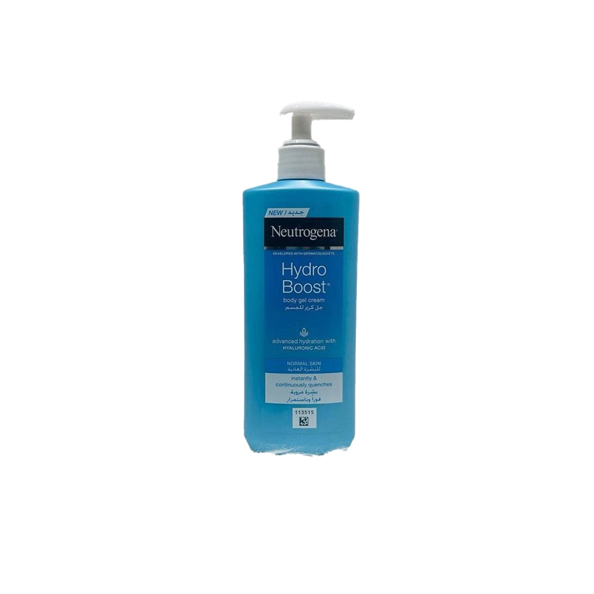 NEUTROGENA HYDRO BOOST BODY GEL 250ML
