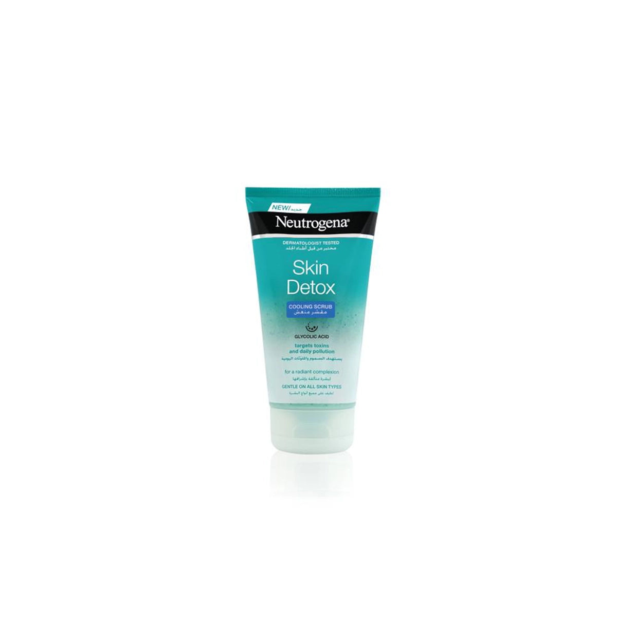 NEUTROGENA SKIN DETOX COOLING SCRUB 150ML.