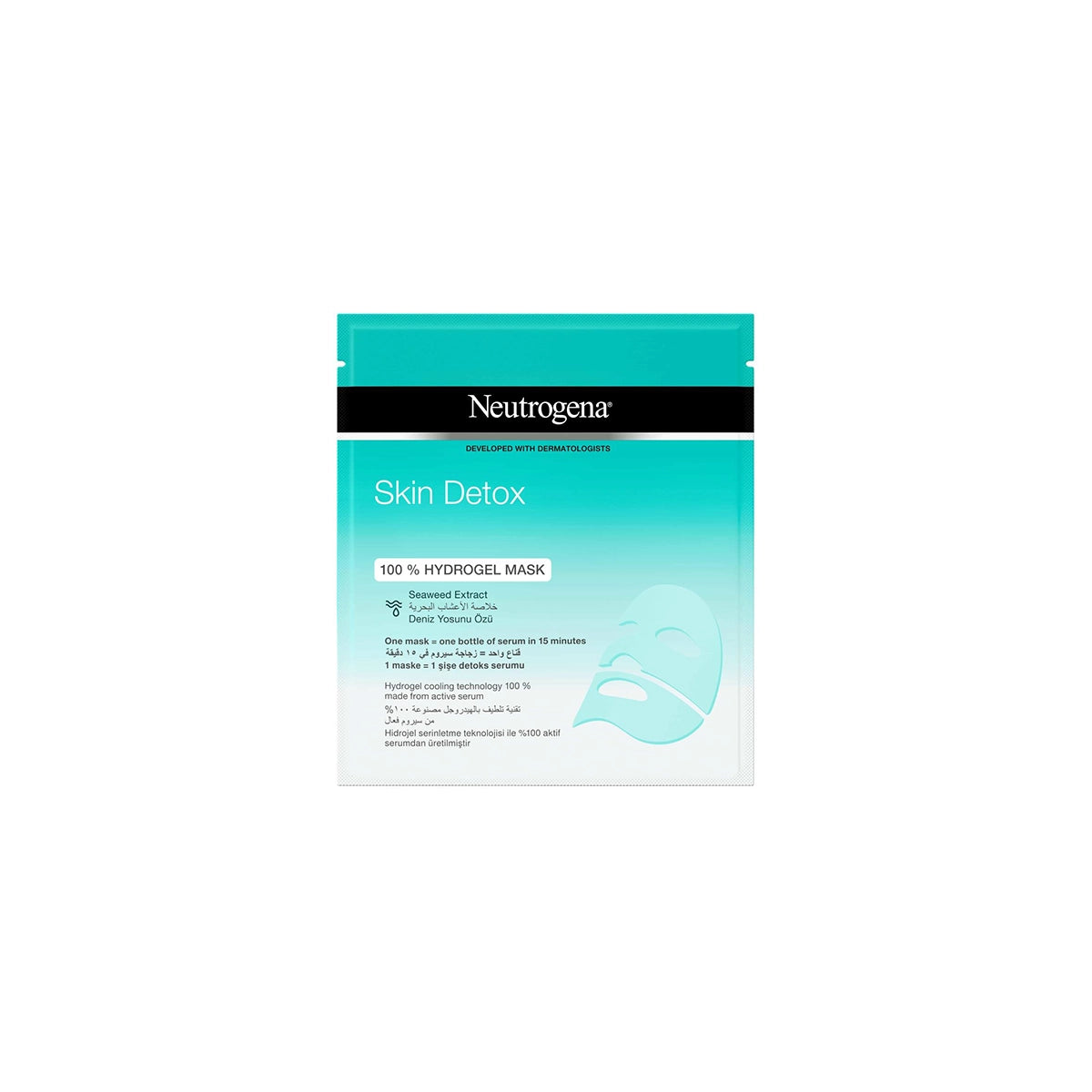 NEUTROGENA SKIN DETOX HYDROGEL MASK
