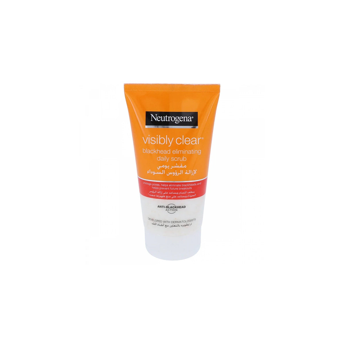 NEUTROGENA VISIBLY CLEAR BLACKHEAD DAILY SCRUB 150ML