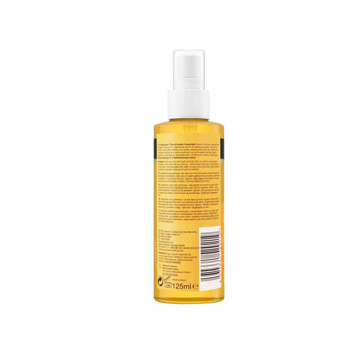 NEUTROGENA CLEAR & SOOTHE TONNING MIST 125ML