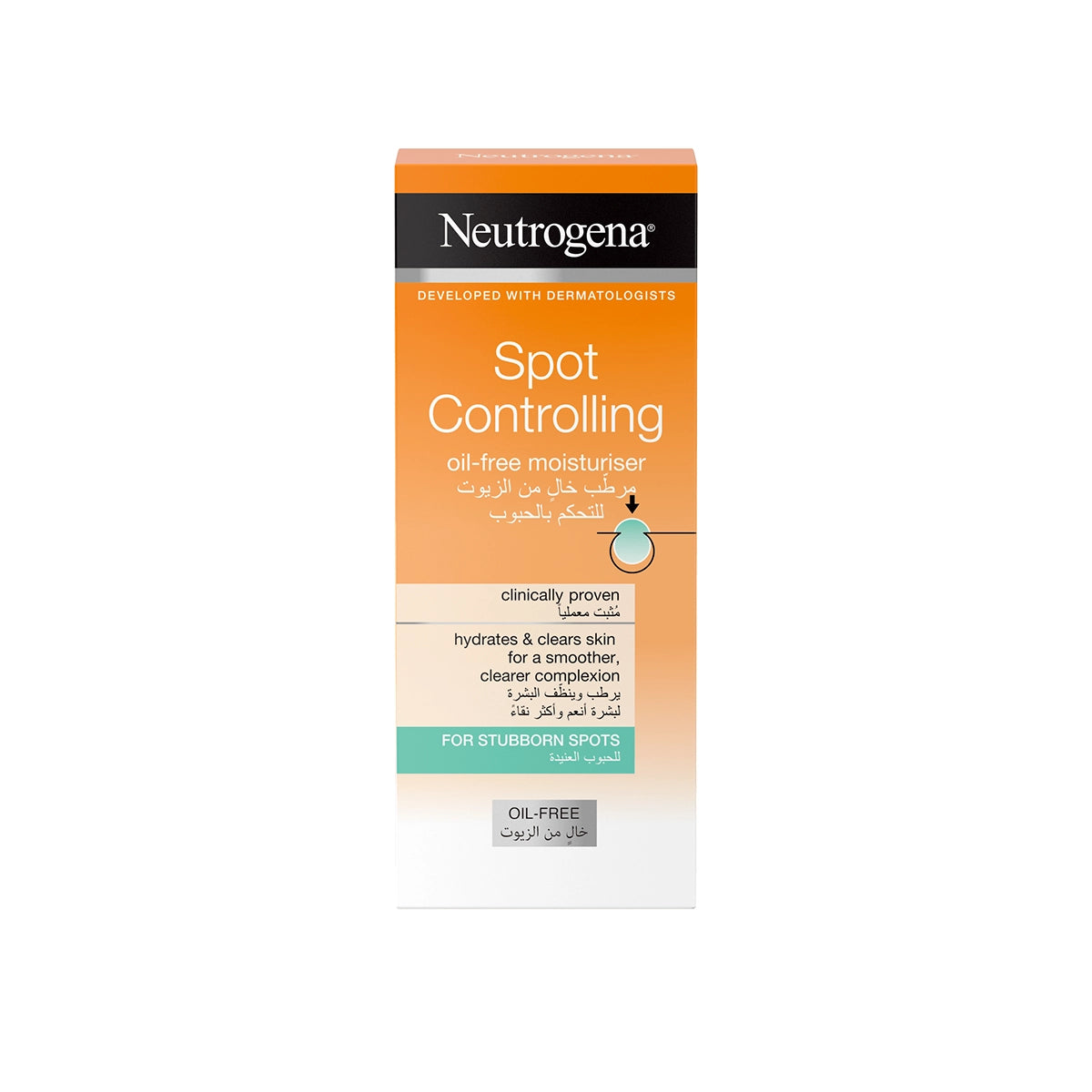 NEUTROGENA SPOT CONTROLLING MOISTURISER 50ML