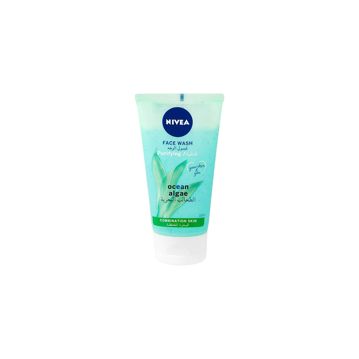 NIVEA FACE WASH 150ML PURIFYING COMBINATION TO OILY SKIN